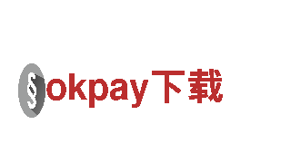 okpay下载机械公司-专业制造机械设备